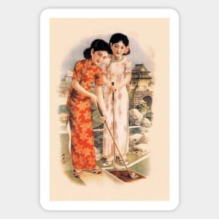 Two Beautiful Ladies Playing Golf Wall Decor Vintage Chinese Art Sticker